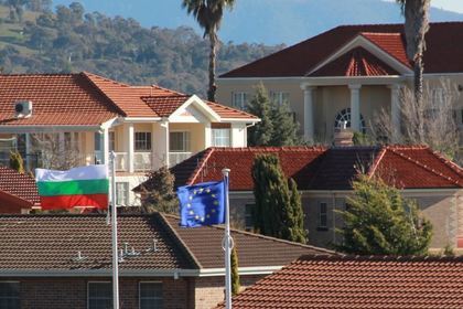 The Bulgarian state granted 50,000 euros for the repair of our Orthodox church in Melbourne
